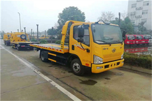 酉阳附近24小时救援车电话