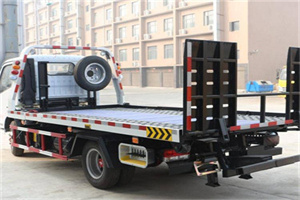 酉阳24小时道路救援电话