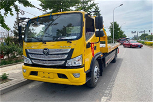 酉阳汽车救援头像