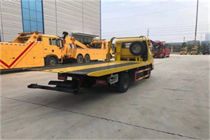 酉阳非事故拖车