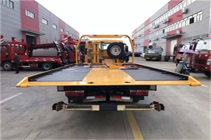 酉阳附近汽车救援服务