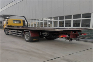 酉阳24小时公路救援电话