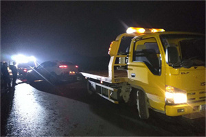 酉阳24小时车辆搭电联系电话