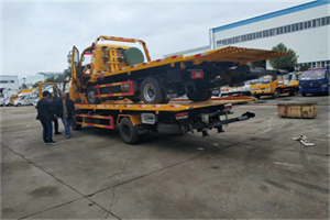 酉阳同城汽车补胎